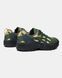 U.SAGE x Asics Gel-Pickup Green Navy Yellow