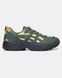 U.SAGE x Asics Gel-Pickup Green Navy Yellow