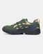 U.SAGE x Asics Gel-Pickup Green Navy Yellow