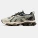 Asics Gel-Quantum Kinetic Cream Brown