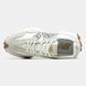 New Balance 327 White Grey Leopard