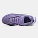 Nike Air Max Portal Purple White, 36