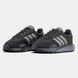Adidas Retropy E5 Black Grey