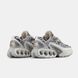 Nike Air Max Dn Snakeskin Gray, 36