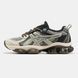 Asics Gel-Quantum Kinetic Cream Brown