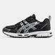 Asics Gel-Kahana 8 SP Black White