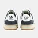 Adidas Campus 00s x Korn Grey White