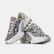 Nike Air Max Dn Snakeskin Gray, 36