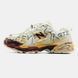 New Balance 530 Cream Yellow Burgundy, 36