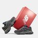 New Balance 9060 Grey Navy Olive Tint