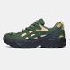 U.SAGE x Asics Gel-Pickup Green Navy Yellow
