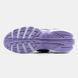 Nike Air Max Portal Purple White, 36