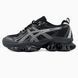 Asics Gel-Quantum Kinetic Black Silver