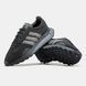 Adidas Retropy E5 Black Grey