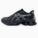 Asics Gel-Quantum Kinetic Black Silver