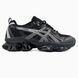 Asics Gel-Quantum Kinetic Black Silver
