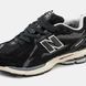 New Balance 1906D Protection Pack Black Grey