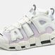 Nike Air More Uptempo White Lilac Grey