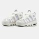Nike Air More Uptempo White Lilac Grey
