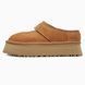 Ugg Bea Mary Jane Chestnut, 36