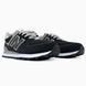 New Balance 574 Legacy Black Grey Suede Mesh, 36