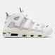Nike Air More Uptempo White Lilac Grey