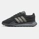 Adidas Retropy E5 Black Grey