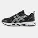 Asics Gel-Kahana 8 SP Black White