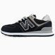 New Balance 574 Legacy Black Grey Suede Mesh, 36
