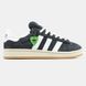 Adidas Campus 00s x Korn Grey White