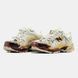 New Balance 530 Cream Yellow Burgundy, 36