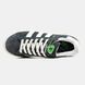 Adidas Campus 00s x Korn Grey White
