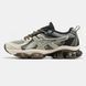 Asics Gel-Quantum Kinetic Cream Brown