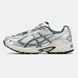 Asics Gel-Kahana TR V4 Silver Black Beige