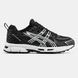 Asics Gel-Kahana 8 SP Black White