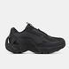 Adidas Edge Runner Black, 36