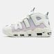 Nike Air More Uptempo White Lilac Grey