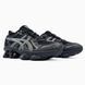 Asics Gel-Quantum Kinetic Black Silver