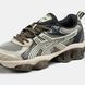 Asics Gel-Quantum Kinetic Cream Brown