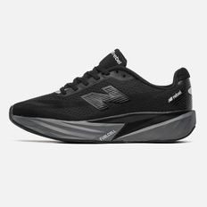 New Balance FuelCell Rebel v5 Black, 41