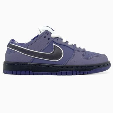 Nike SB Dunk Low Purple Black White, розмір 36
