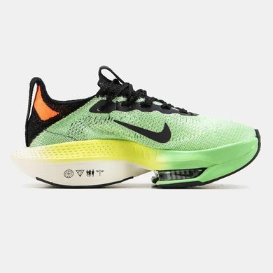 Nike Air Zoom Alphafly 2 Ekiden Green Black Orange