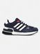 Adidas ZX 750 Blue White, 41