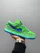 Кроссовки Nike SB Dunk x Grateful Dead Bears Green 1677 фото 2