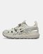 ASICS Gel-Sonoma SE Cream Grey