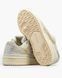 Adidas Forum 84 Low Beige