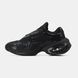 Nike Air Max Muse Black, 36