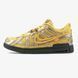 Nike Air Rubber Dunk Off-White University Gold