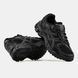 Asics Gel-Cumulus 16 Black Gold, 42
