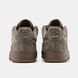 Nike Air Force 1 Brown Suede, 36